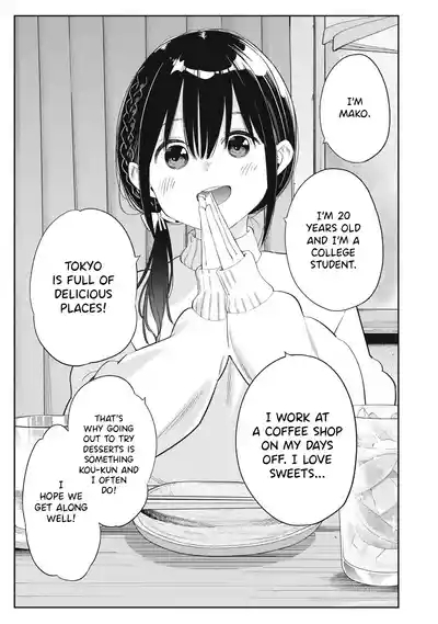 Soredemo Ashita mo Kareshi ga ii - Chapter 2 4