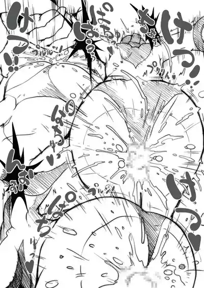 ユリアン完烙 7