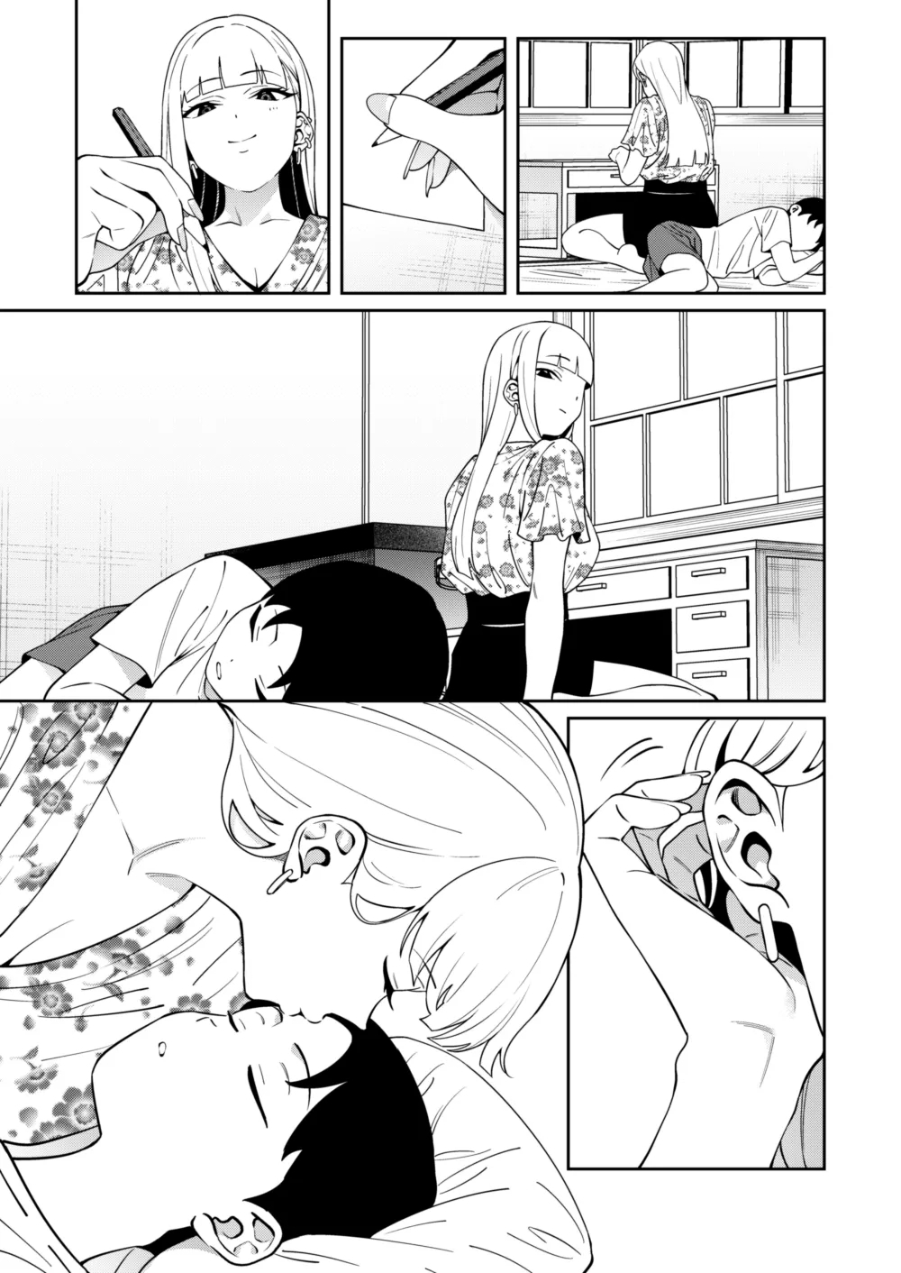 Nikkori Waraeba - If you can laugh properly | 愿你重展笑颜 - Page 40
