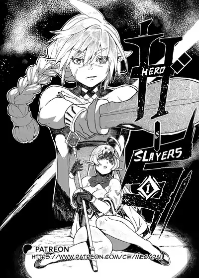 Hero slayers chapter #1.1 10