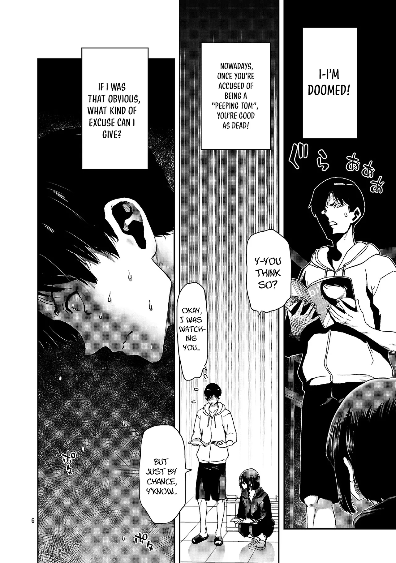 Konbini de Deatta Eroi Onnanoko to Tadare Kitta Kankei ni Narimashita - Chapter 1 - Page 7