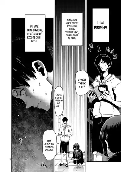 Konbini de Deatta Eroi Onnanoko to Tadare Kitta Kankei ni Narimashita - Chapter 1 6