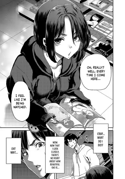 Konbini de Deatta Eroi Onnanoko to Tadare Kitta Kankei ni Narimashita - Chapter 1 7