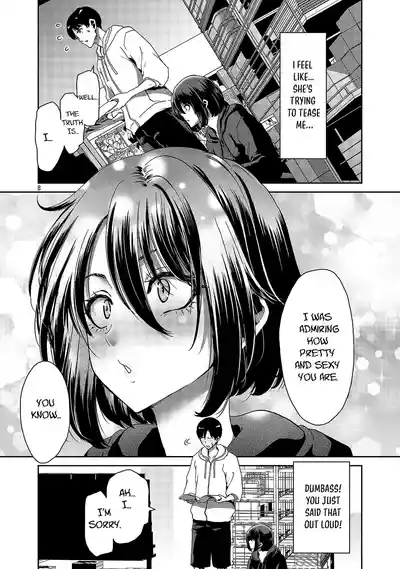 Konbini de Deatta Eroi Onnanoko to Tadare Kitta Kankei ni Narimashita - Chapter 1 8