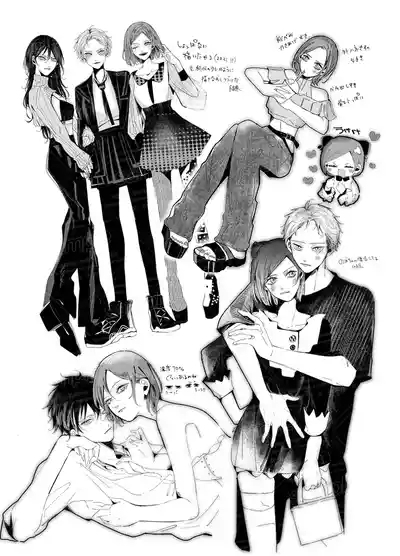 Tochū pējibarabaradesu」 4