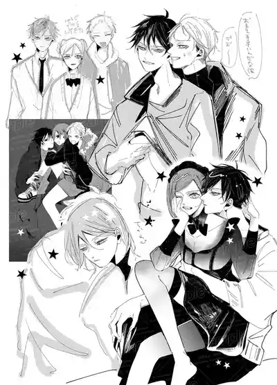 Tochū pējibarabaradesu」 6