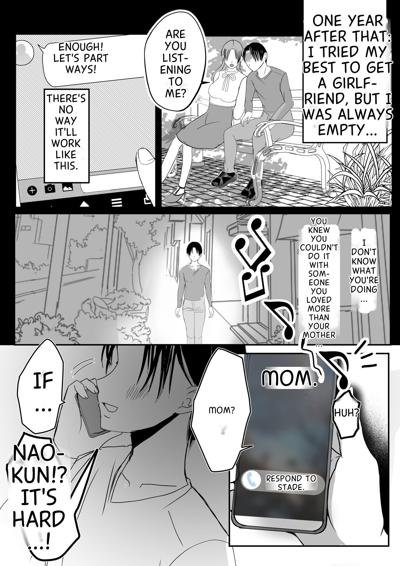 Soshite Kaasan no Naka ni Modoritai Kanketsuhen - Page 12