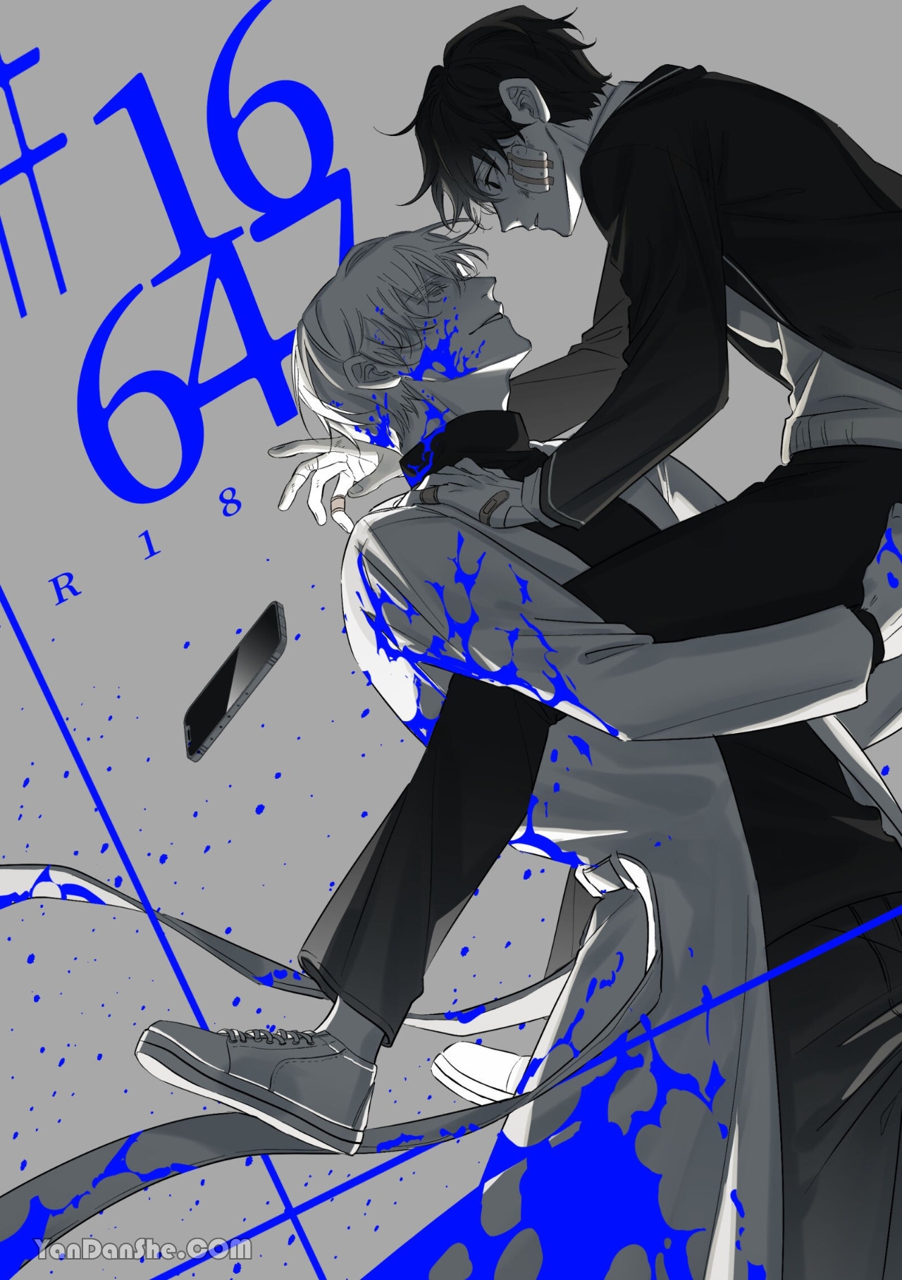 [小河少年] #16647 - Hentaiaz.com - 1