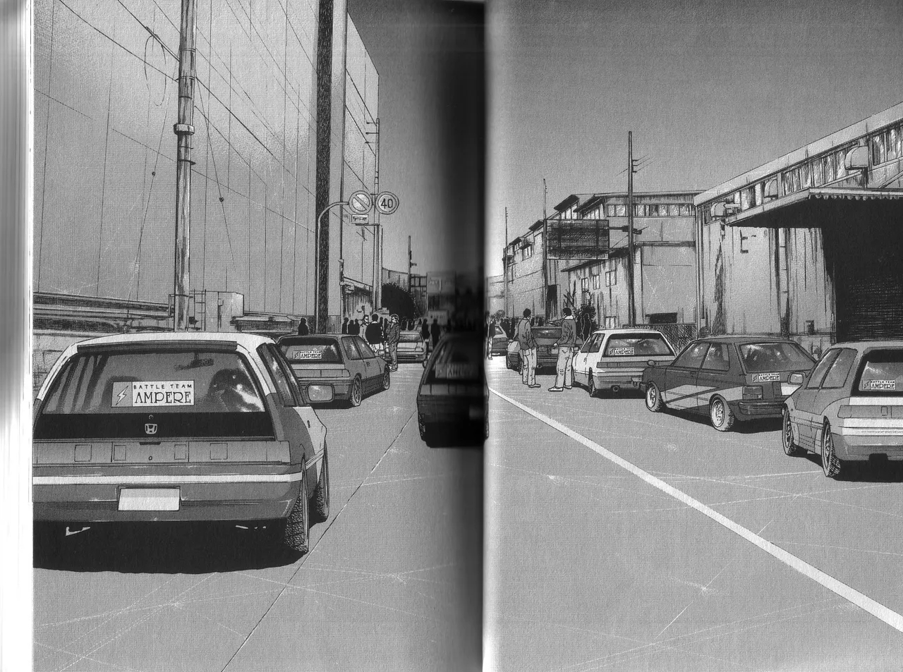 Naniwa Tomoare 2007 Volume 1 - Page 19