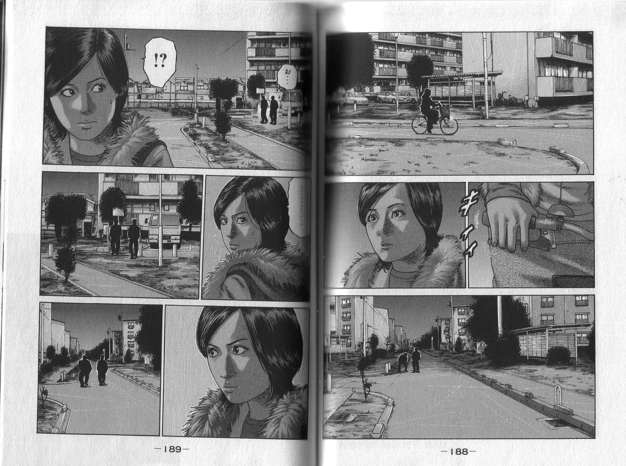 Naniwa Tomoare 2007 Volume 1 - Page 98