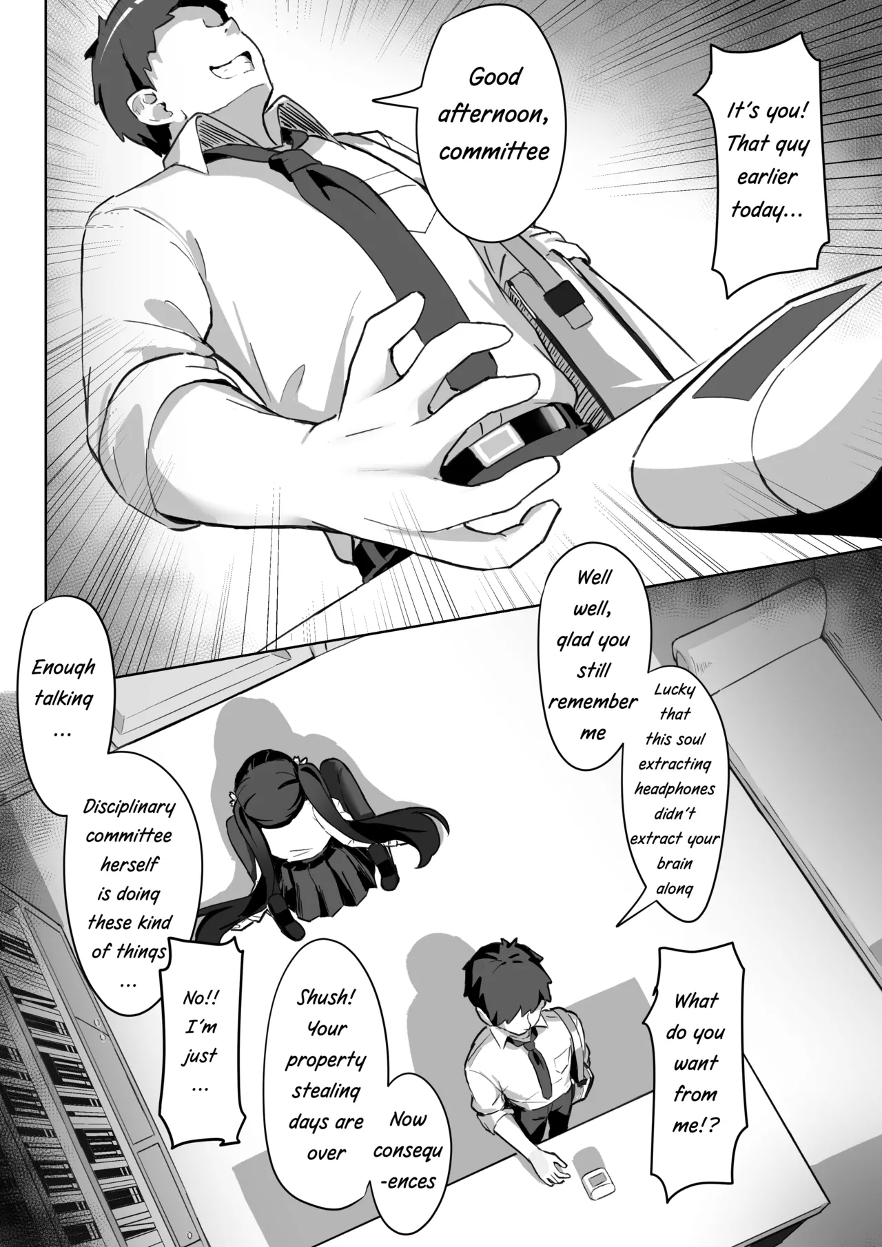 Forced Soul Transfer Disciplinary Committee - Page 12