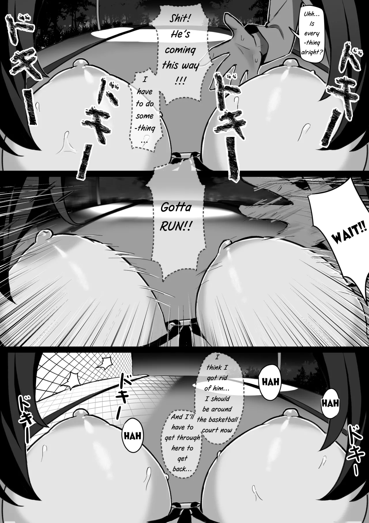 Forced Soul Transfer Disciplinary Committee - Page 26
