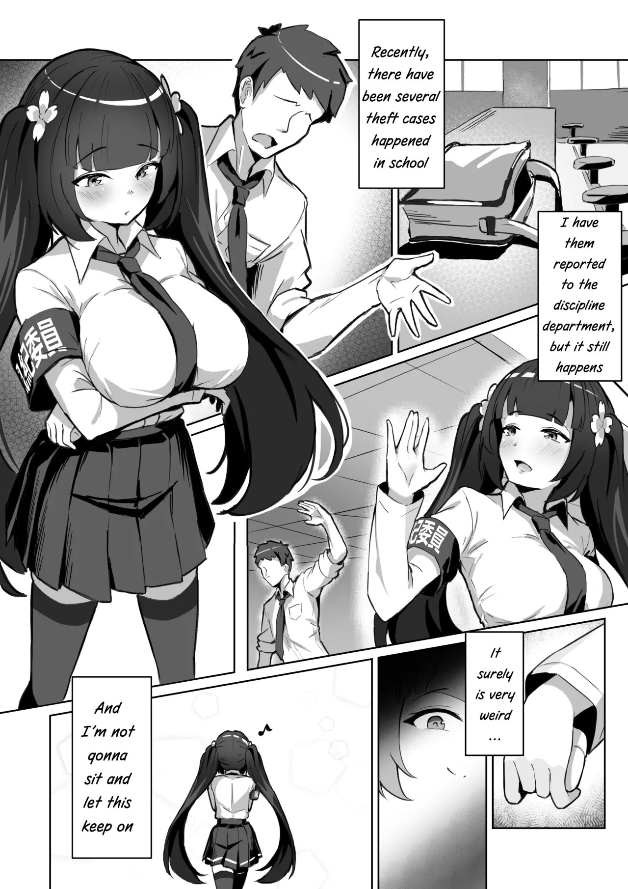 Forced Soul Transfer Disciplinary Committee - Page 5