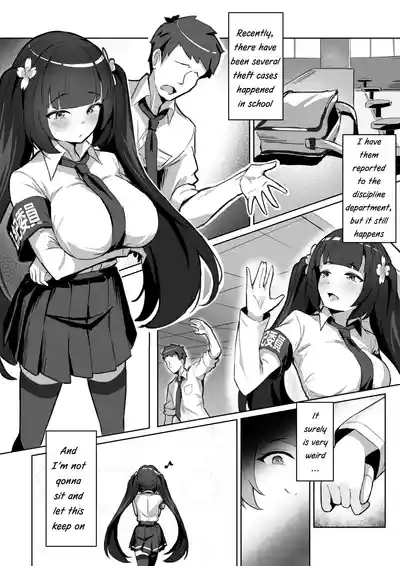 Forced Soul Transfer Disciplinary Committee 5