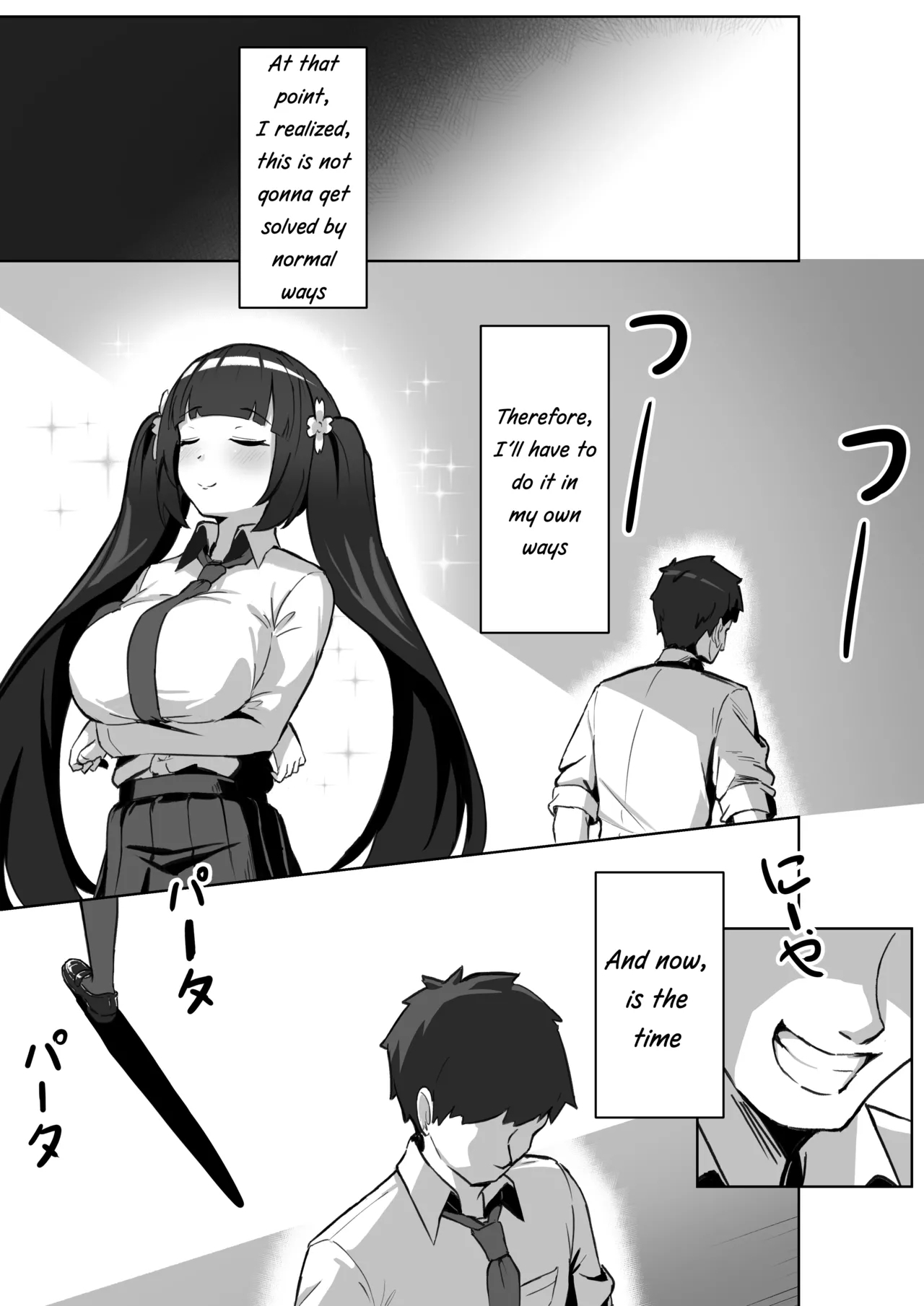 Forced Soul Transfer Disciplinary Committee - Page 6