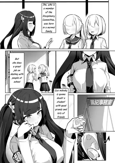 Forced Soul Transfer Disciplinary Committee 7