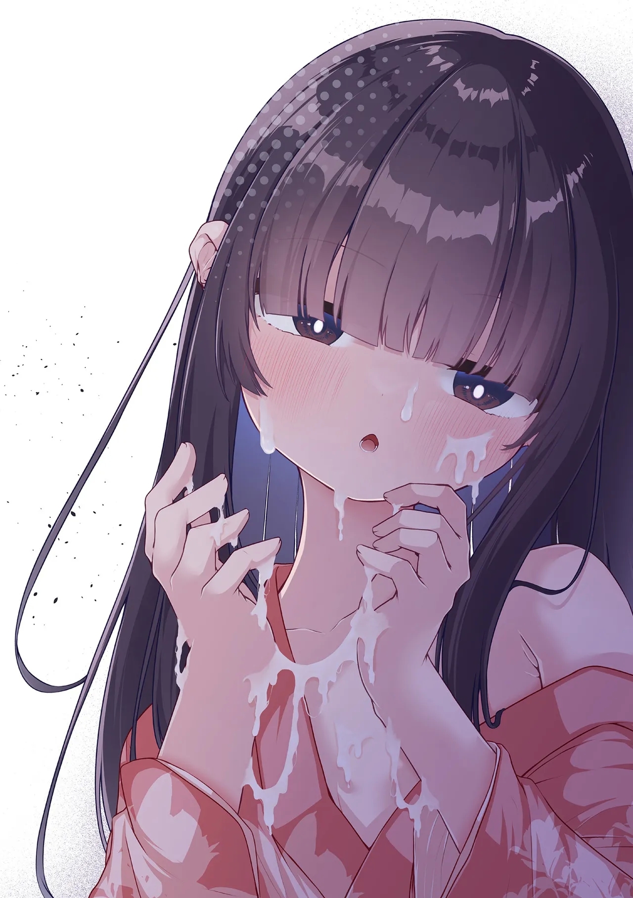 いつか幸せになれるかな - Page 199