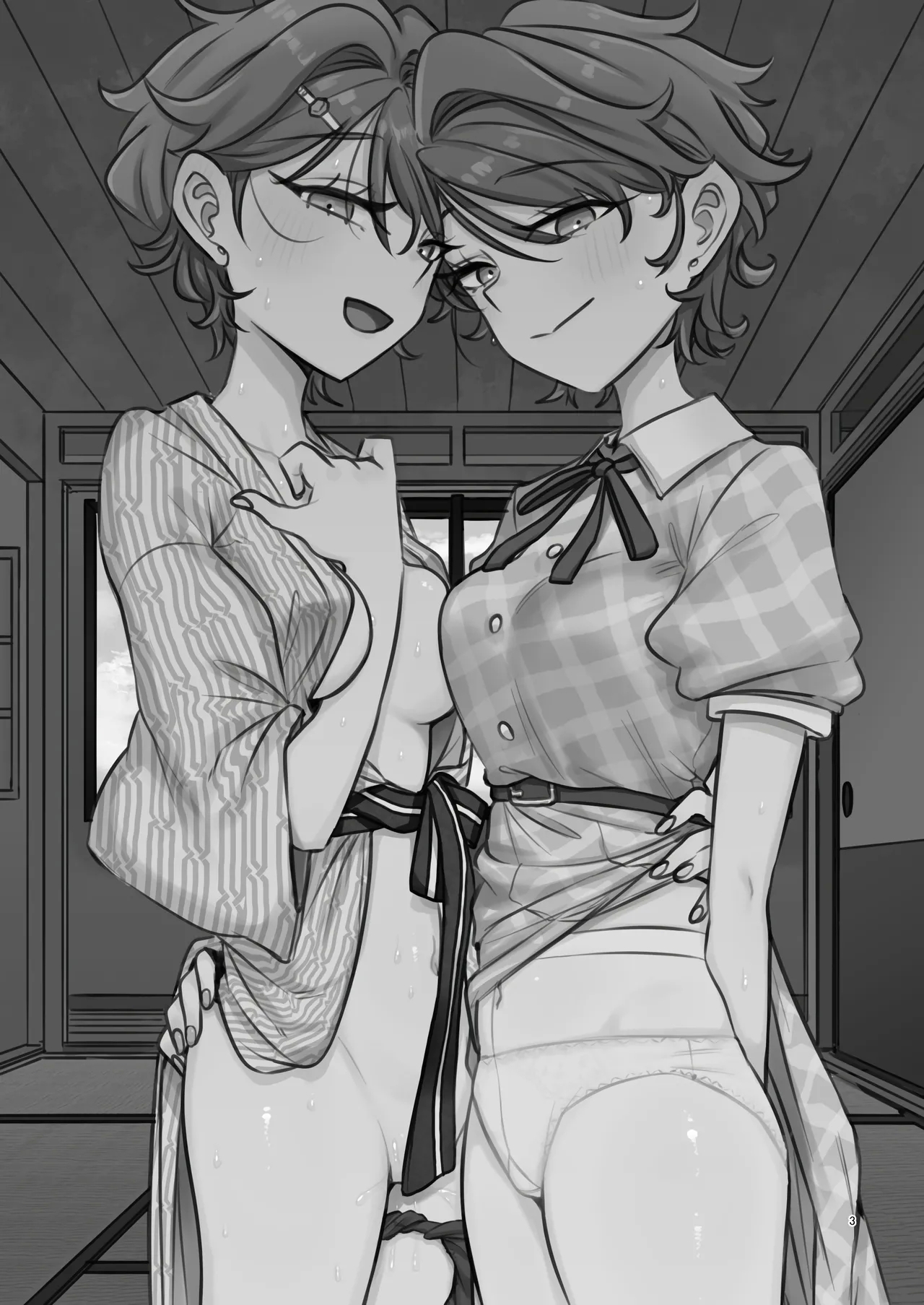 KAEDECHAN IN MY HEAD - Page 3