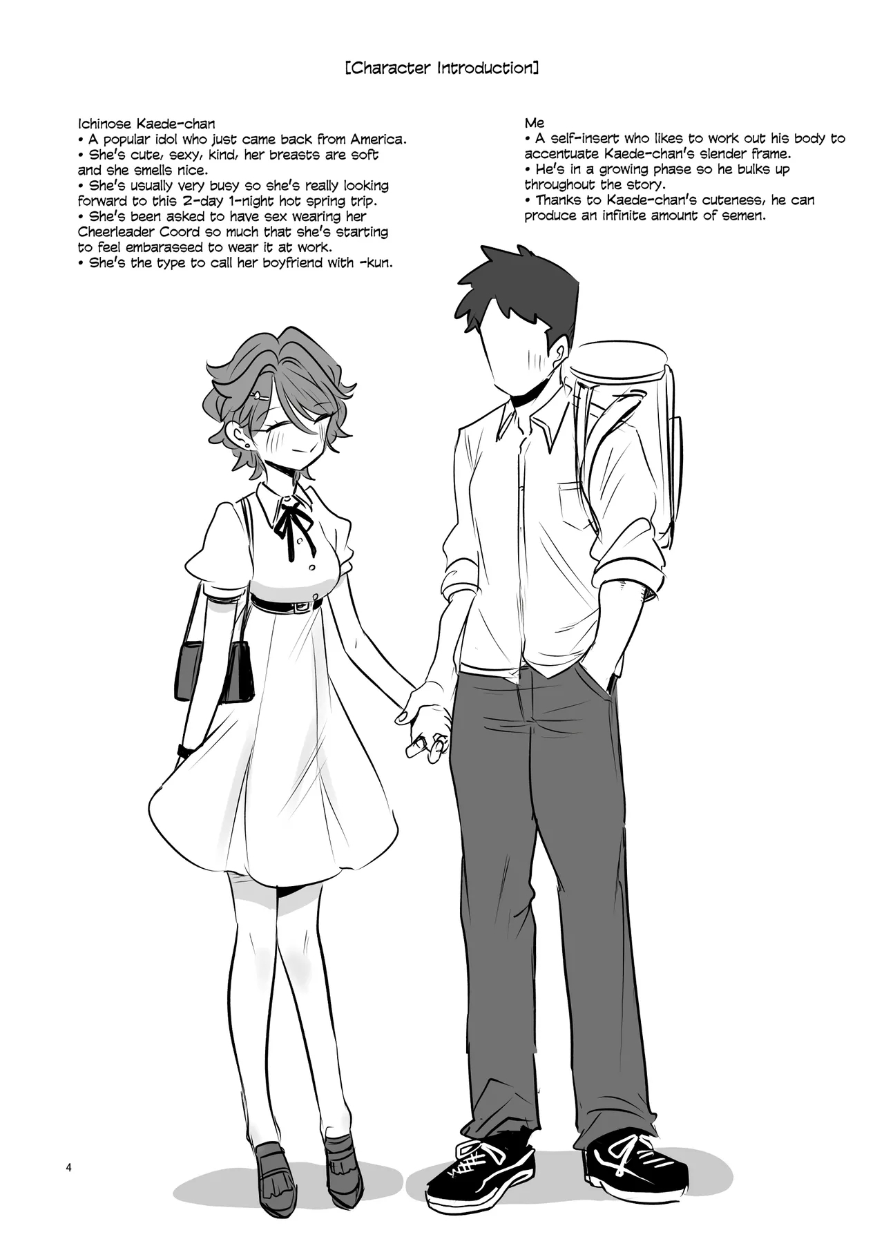 KAEDECHAN IN MY HEAD - Page 4