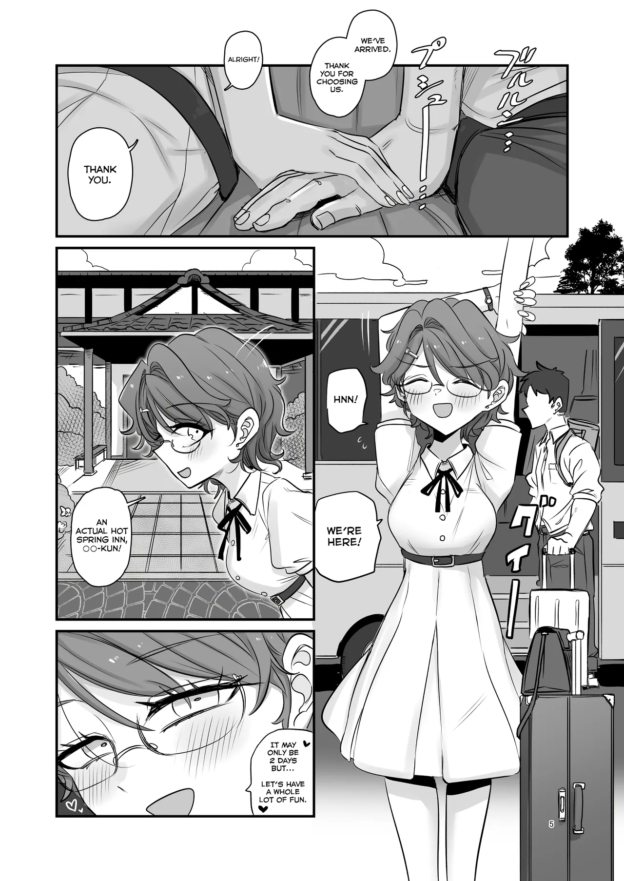 KAEDECHAN IN MY HEAD - Page 5