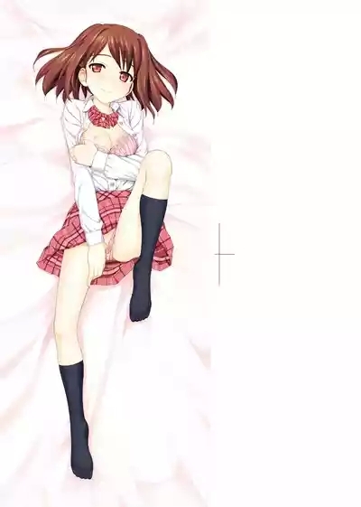 恋糸記念日 新装版 4