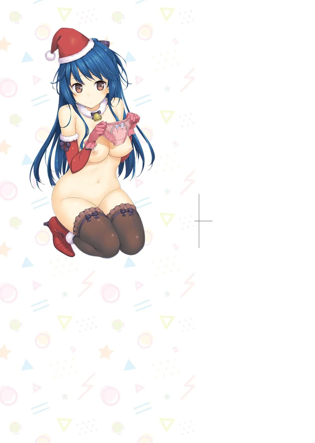 年下しんどろ～む - Page 4