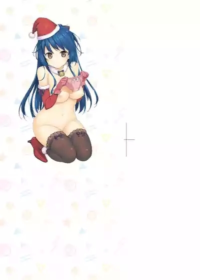 年下しんどろ～む 4