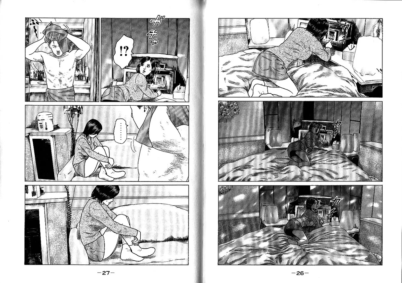 Naniwa Tomoare 2007 Volume 10 - Page 17