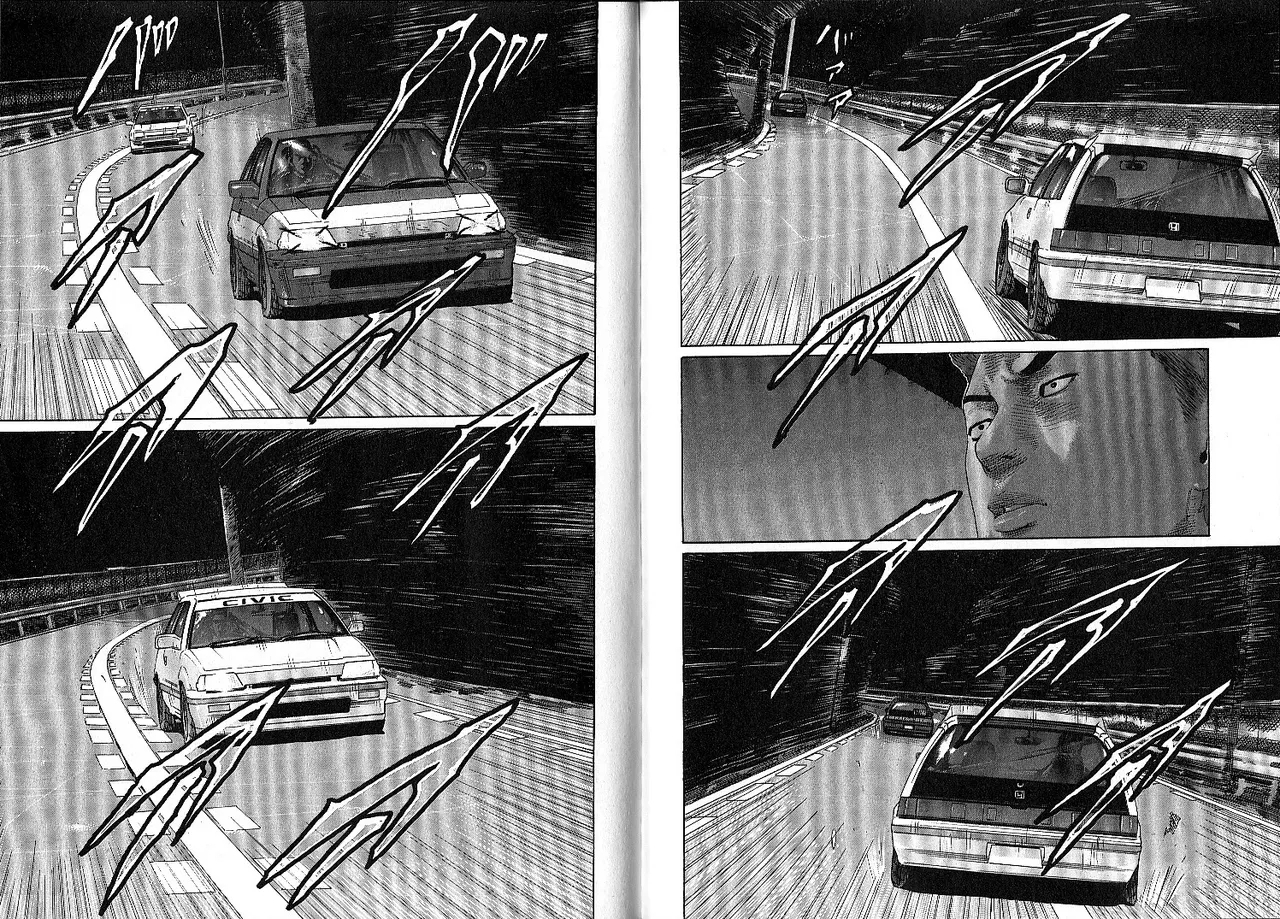 Naniwa Tomoare 2007 Volume 10 - Page 85