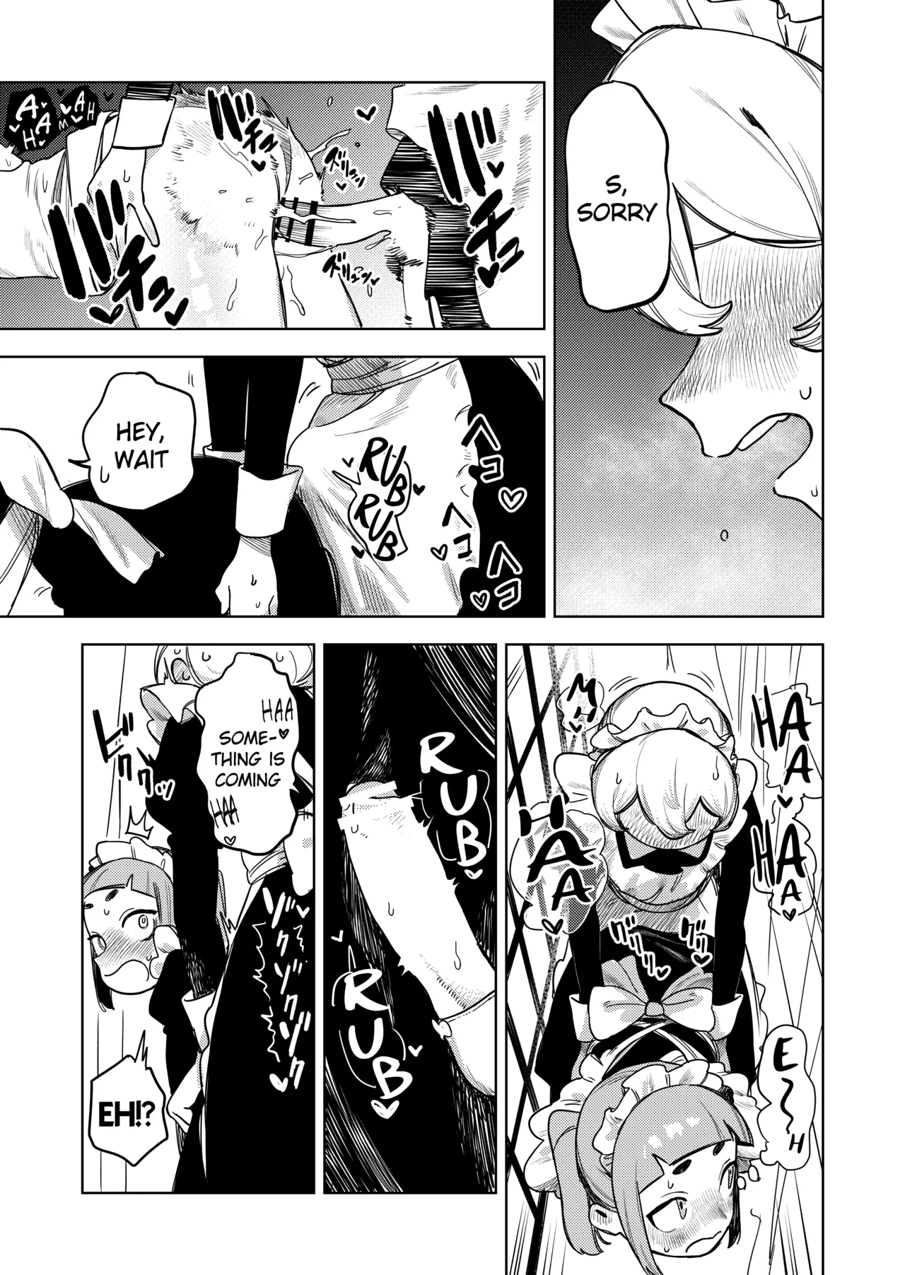 Chotto Ecchi na Maid no Hibi - Page 16