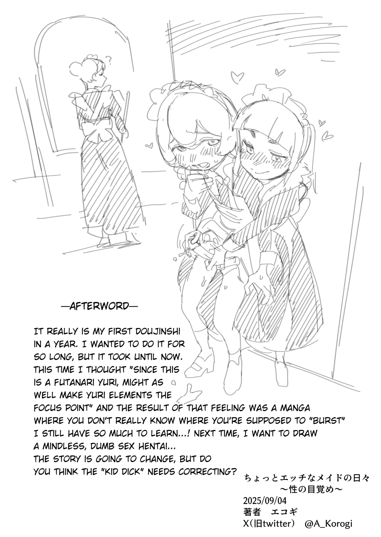 Chotto Ecchi na Maid no Hibi - Page 51