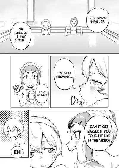 Chotto Ecchi na Maid no Hibi 6