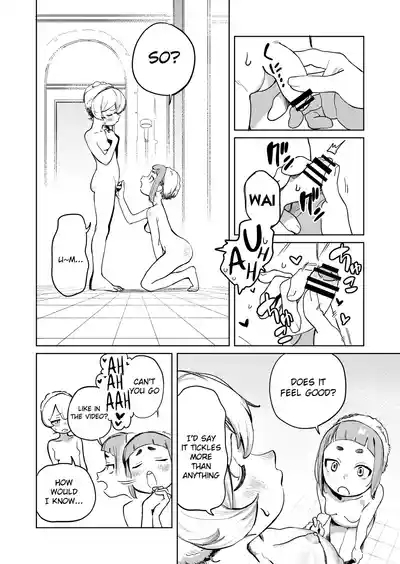 Chotto Ecchi na Maid no Hibi 7