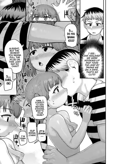 Omase na Sakuragai | The Precocious Pink-Clam 7