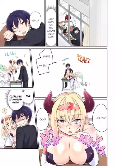 Committee Chairman, Didn't You Just Masturbate In the Bathroom? I Can See the Number of Times People Orgasm Vol. 1-2 3