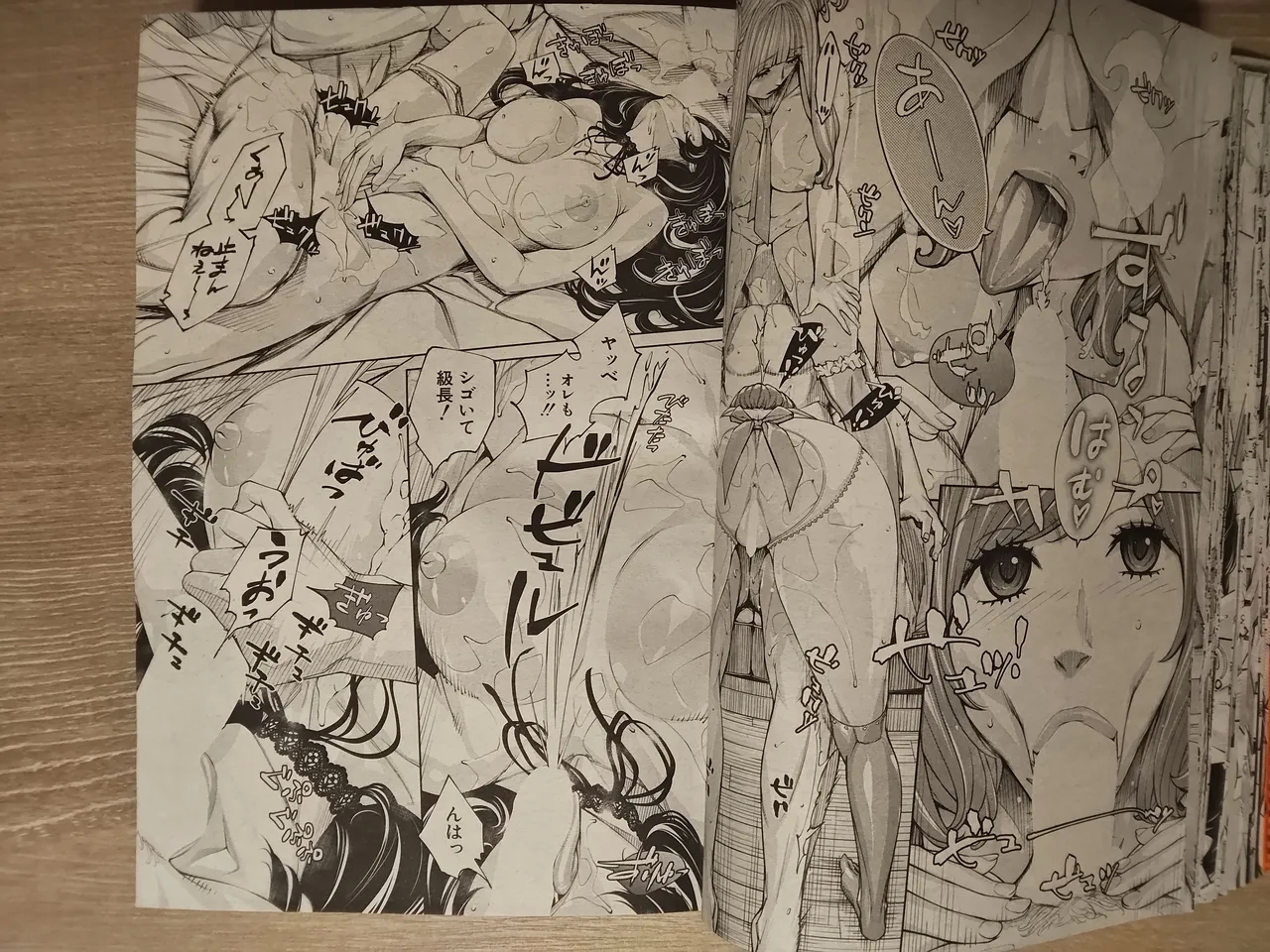 seto yuuki 有罪3 - Page 30