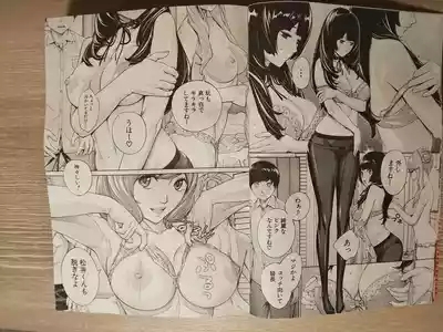 seto yuuki 有罪3 4