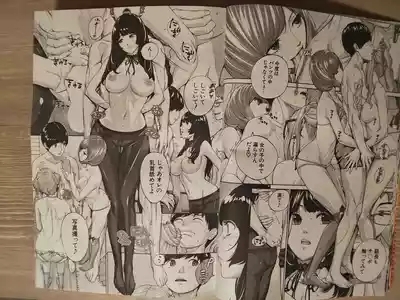 seto yuuki 有罪3 9