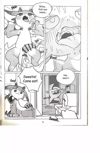 THE SHARED HOLE | 共用洞穴 10