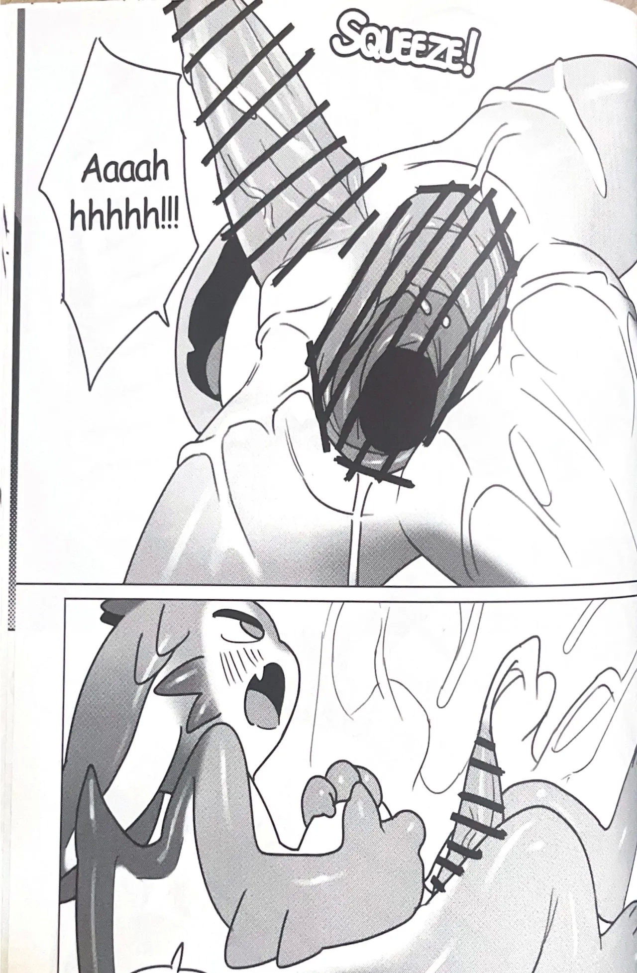 THE SHARED HOLE | 共用洞穴 - Page 27