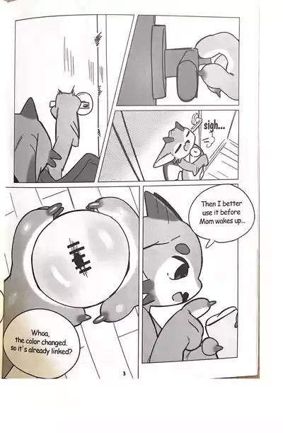 THE SHARED HOLE | 共用洞穴 4