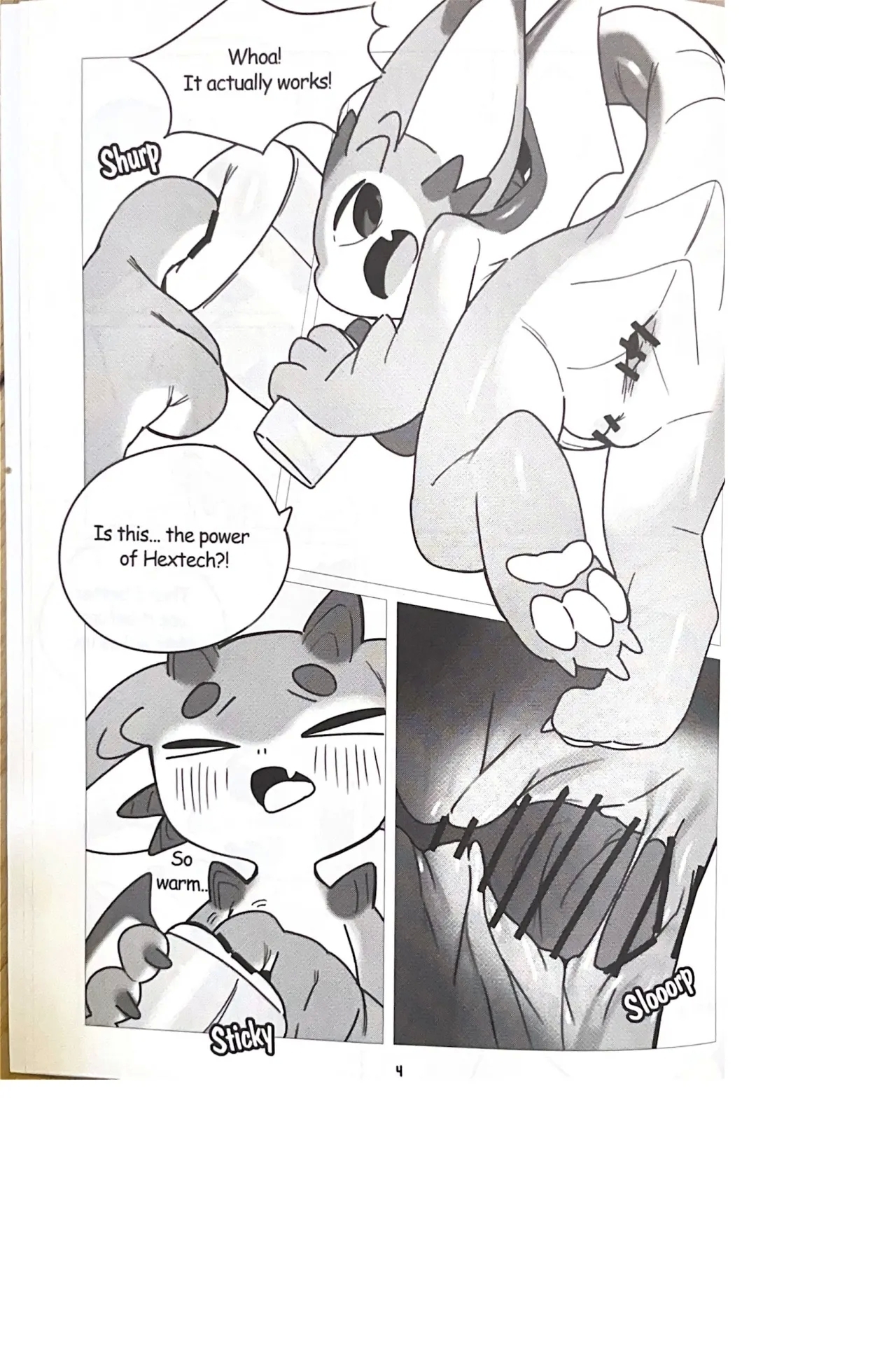 THE SHARED HOLE | 共用洞穴 - Page 5