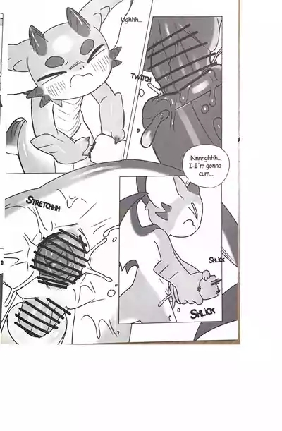 THE SHARED HOLE | 共用洞穴 8