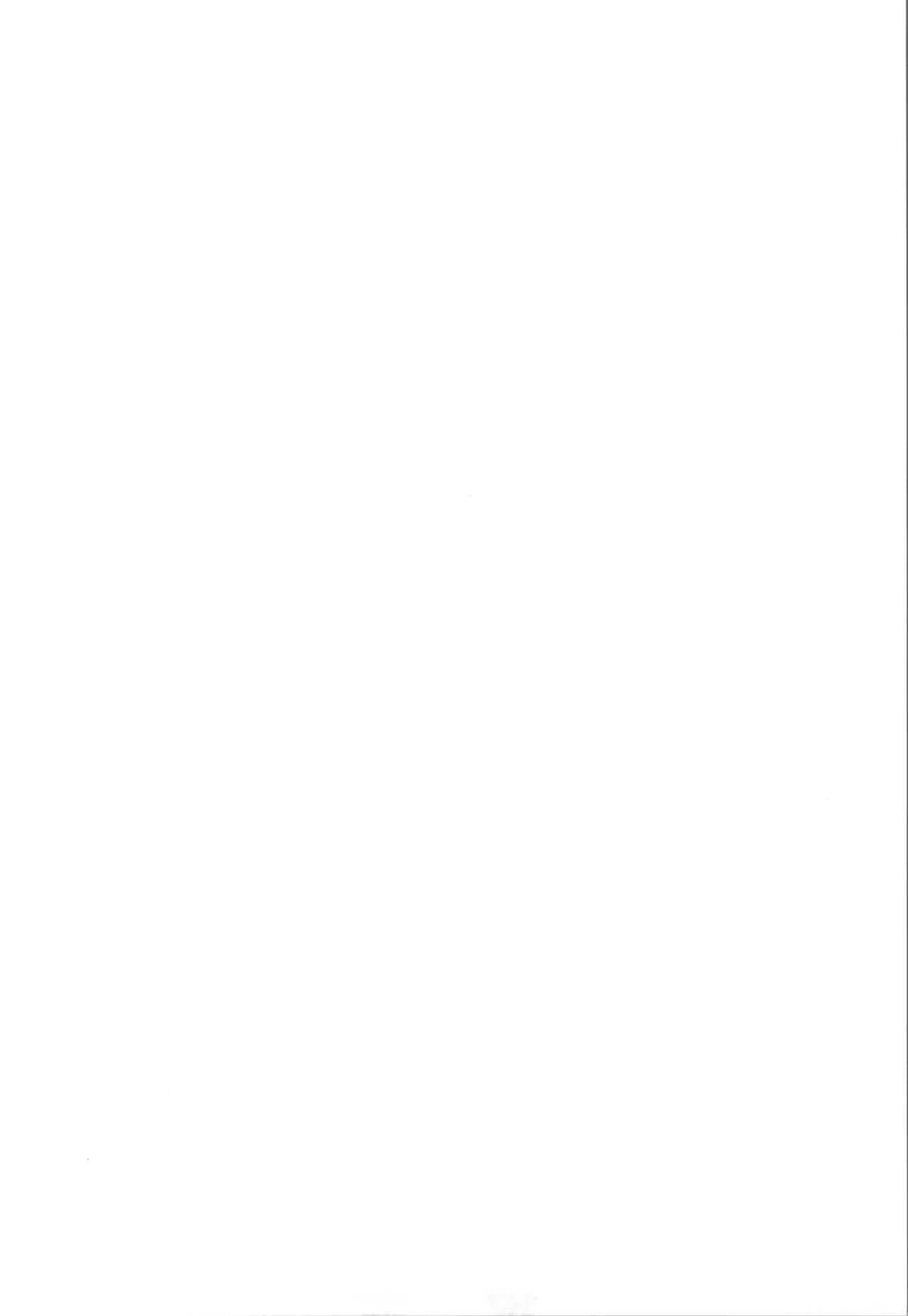 Ore wa TS Sex Android - Page 27