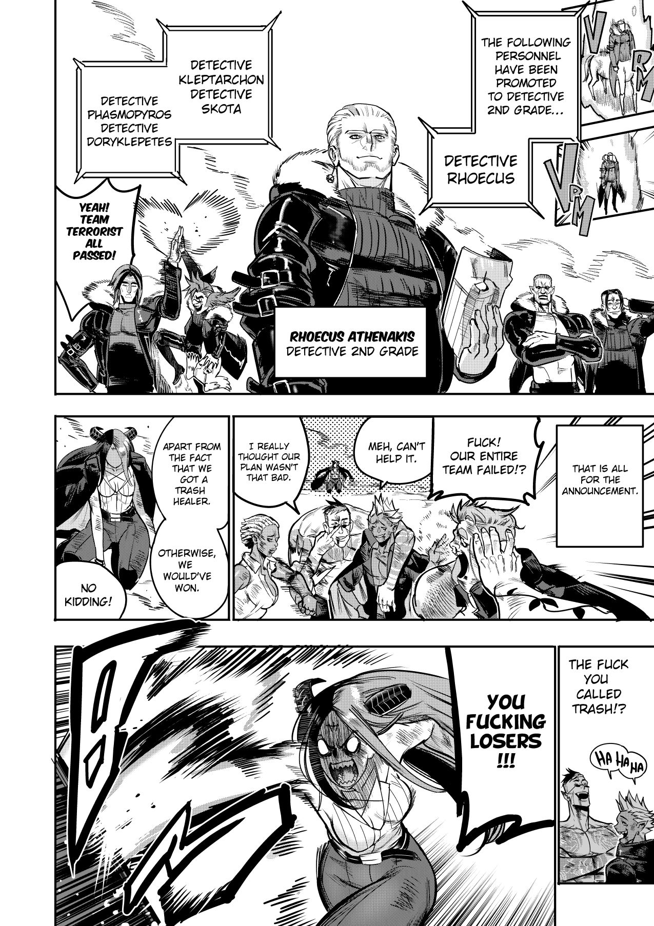 I Sold My Body to a God Chapter 24-27 - Page 32