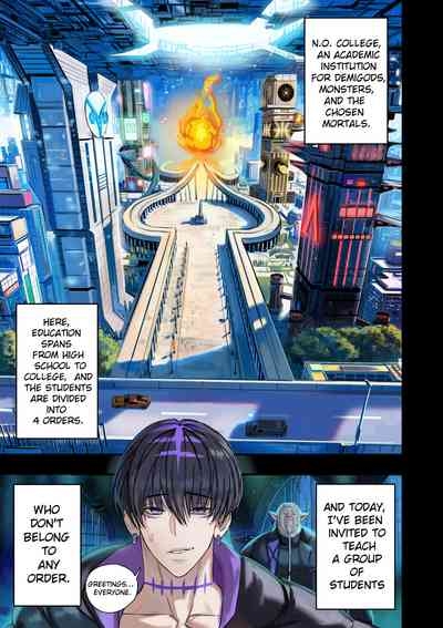 I Sold My Body to a God Chapter 24-27 3