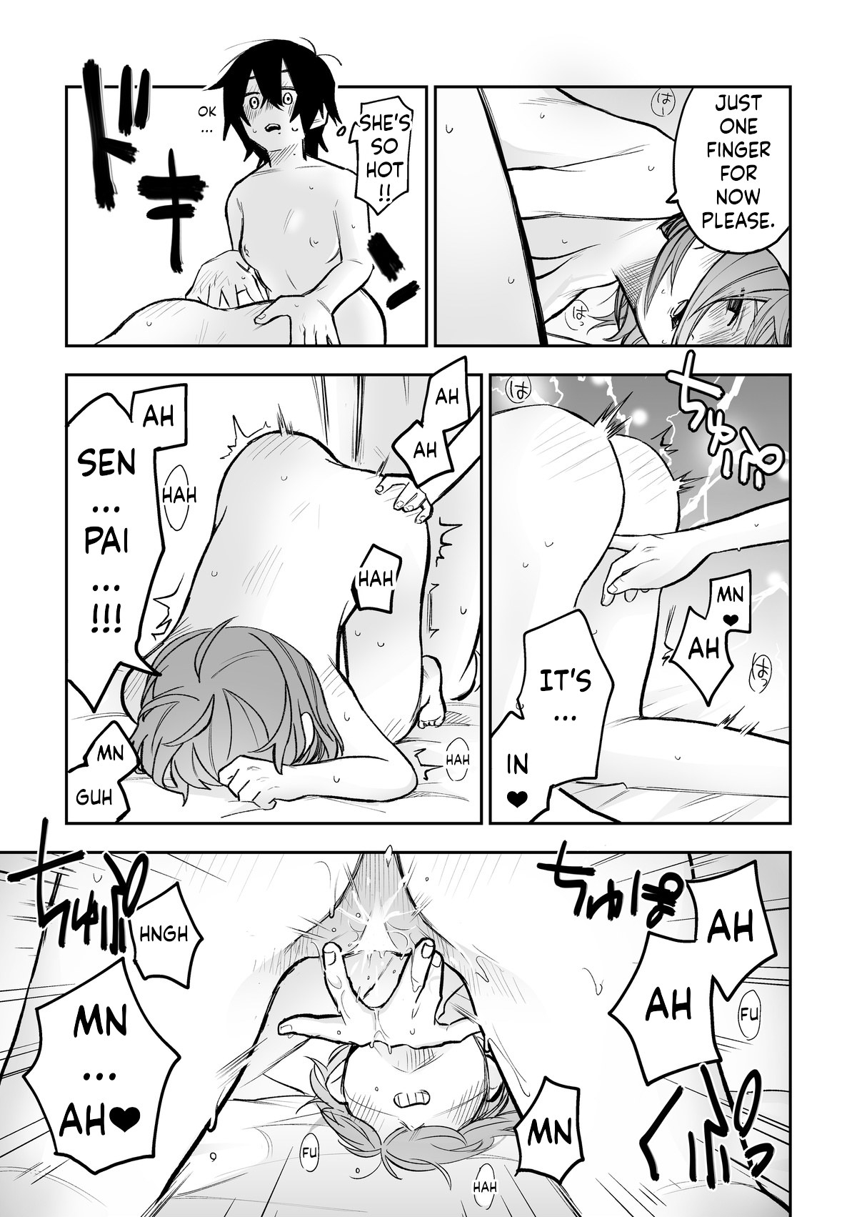 Honshin wa Makuramoto ni Kakushite. - Page 16