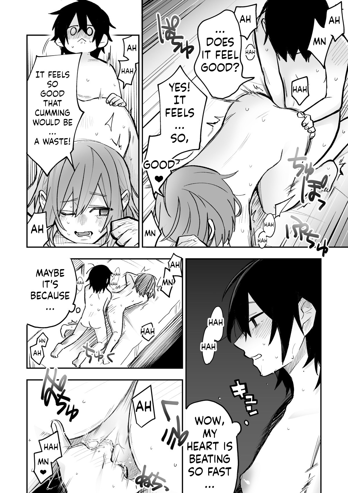 Honshin wa Makuramoto ni Kakushite. - Page 17