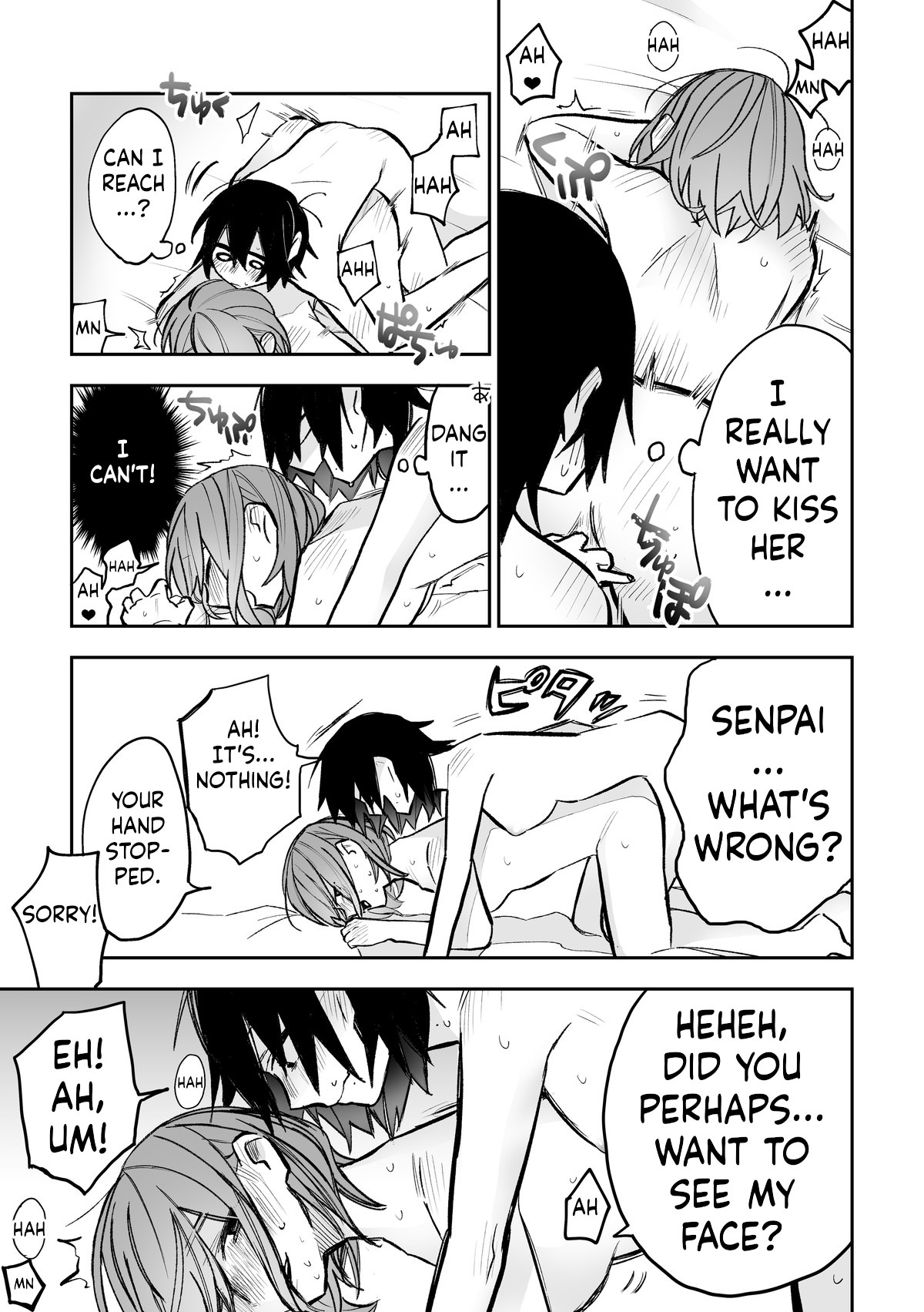 Honshin wa Makuramoto ni Kakushite. - Page 18