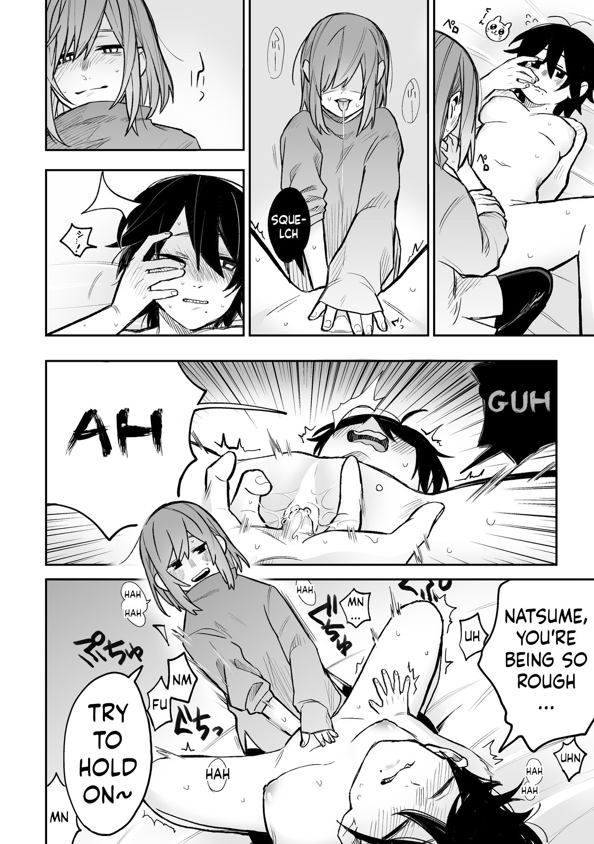 Honshin wa Makuramoto ni Kakushite. - Page 9